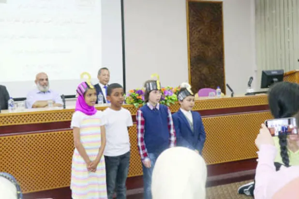 مسابقة الفراهيدي للقراءة توزع جوائزها بالمركز الثقافي الإسلامي في لندن