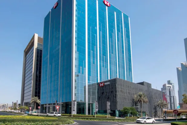 «اتش اس بي سي»: إكسبو 2020 يعزز ثقة الشركات بالإمارات