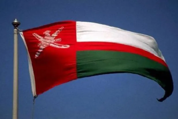 Umman, Filistin’de büyükelçilik seviyesinde diplomatik misyon açacak