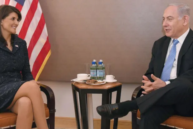 دبلوماسي إسرائيلي: عهد ترمب فرصة تاريخية علينا استغلالها