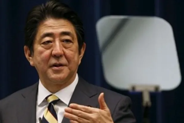 «مسار أوساكا»  لدعم الاقتصاد الرقمي