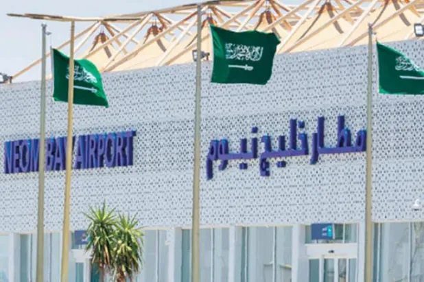 Neom Inaugurates Region's First 5G-Supported Airport