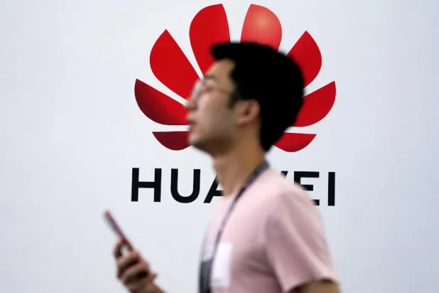 ترمب يرفع الحظر عن «هواوي»