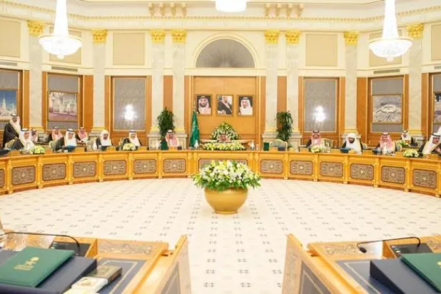 خادم الحرمين الشريفين يترأس جلسة مجلس الوزراء (واس)