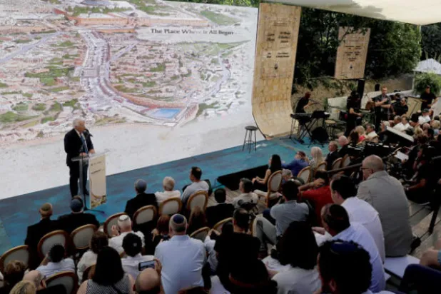 «مطرقة فريدمان» على الجدار الأخير تثير الغضب ضد إدارة ترمب