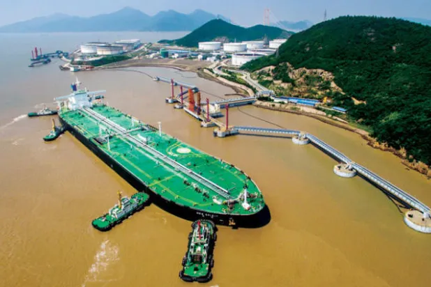 السفن تتخفى للالتفاف على العقوبات ضد إيران