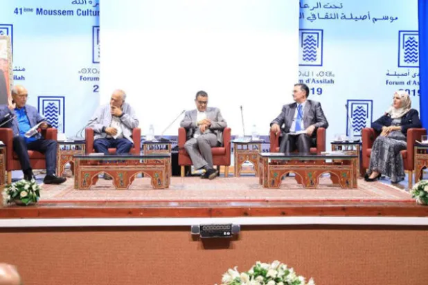 دعوات في «منتدى أصيلة» لإعادة النظر في مفهوم التربية بالعالم العربي