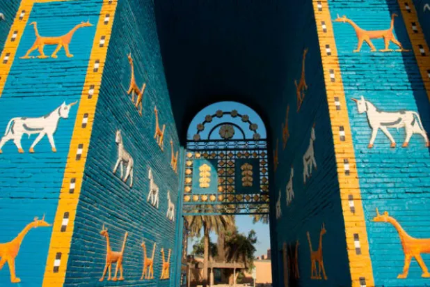 «بوابة عشتار» في بابل جنوب العاصمة العراقية بغداد (أ.ف.ب)