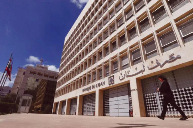 ميزان المدفوعات اللبناني يواجه عجزاً قياسياً