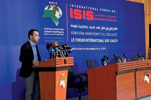 منتدى دولي شرق الفرات لبحث مستقبل المنطقة بعد هزيمة «داعش»