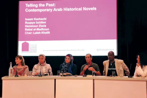مهرجان «شباك» للثقافة العربية ينظم ندوات أدبية في «المكتبة البريطانية»