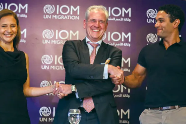 نيللي كريم وآسر ياسين سفيرين لـ«الهجرة الدولية»