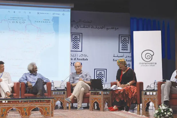 دعوات في منتدى أصيلة للبحث عن سبيل أفريقي خاص للتنمية