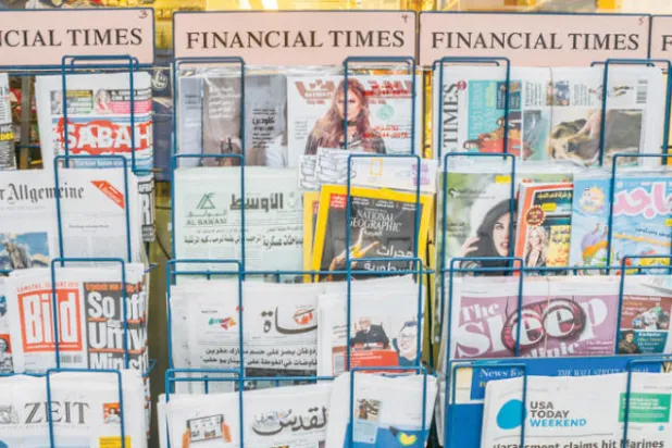 إعلام قديم... إعلام جديد... ماذا نتوقّع؟