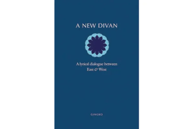 شعراء على خطى غوته