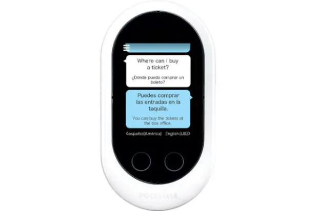 مترجم للجيب... وغطاء للهاتف الذكي