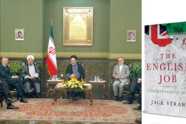 فهم إيران... أم سوء فهمها؟