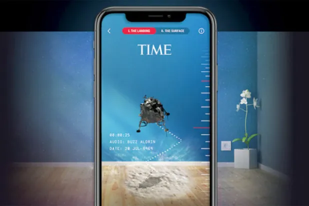 «هبوط على القمر»... تطبيق هاتفي مجاني