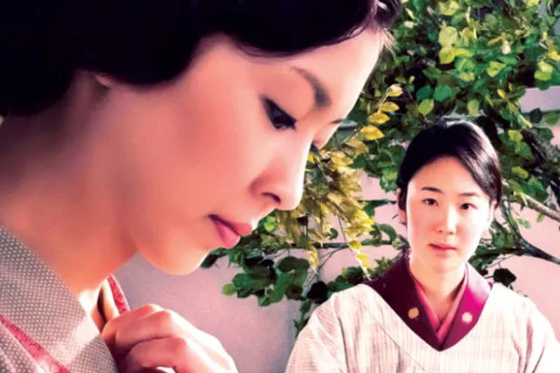 فيلم «البيت الصغير» إنتاج 2016