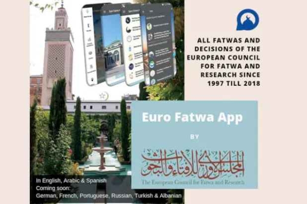 «يورو فتوى»... مطالب دولية بالحظر