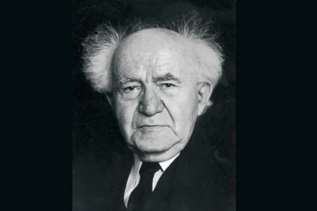 Netanyahu, İsrail’in kurucusu David Ben Gurion’un iktidarından daha uzun süre koltuğunda kalarak rekora imza attı