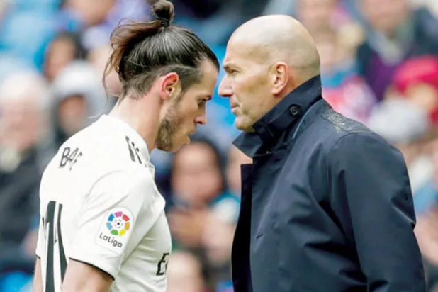 غاريث بيل لن يرحل عن ريـال مدريد إلا بشروطه