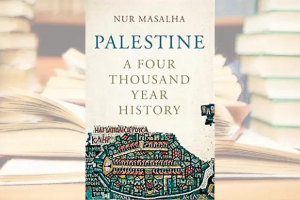 فلسطين تاريخ بعمق آلاف السنين