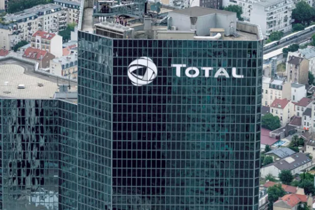 شركات الطاقة الأوروبية مهتمة باستخراج الغاز من موزمبيق