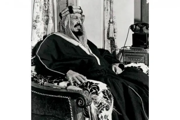 Kral Abdulaziz bin Abdurrahman Al Suud