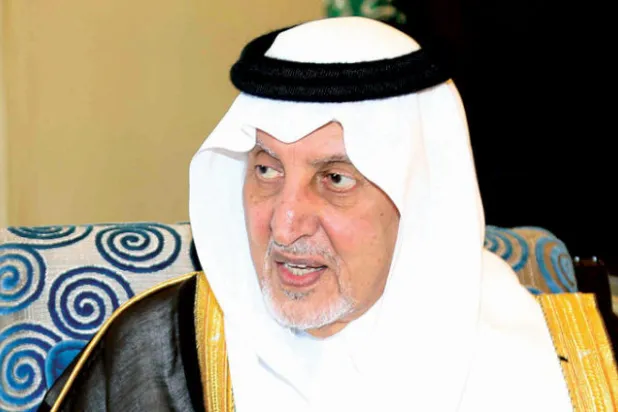 خالد الفيصل: نرفض تسييس الحج أو تدويله