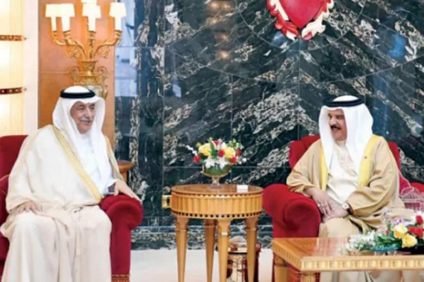 Suudi Arabistan-Bahreyn Koordinasyon Konseyi kuruluyor