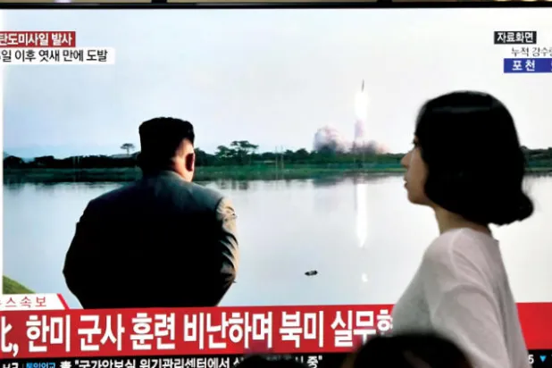 بيونغ يانغ تستبق مناورات واشنطن وسيول بتجارب صاروخية جديدة