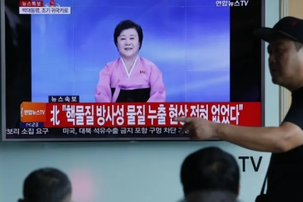 Washington: Kuzey Kore yeni bir füze denemesi gerçekleştirdi