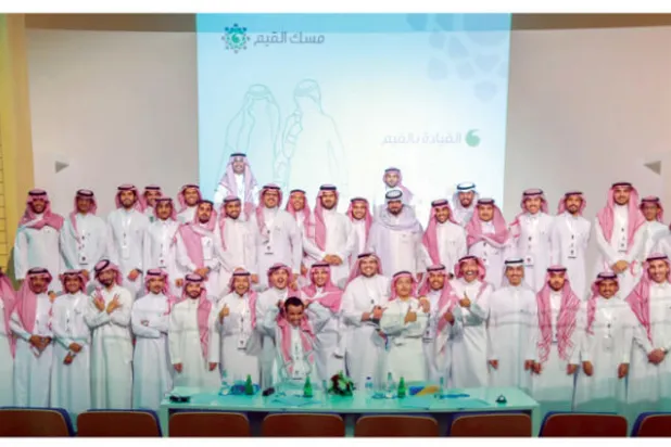 «مسك القيم» تؤهل 100 طالب جامعي مهنياً لسوق العمل