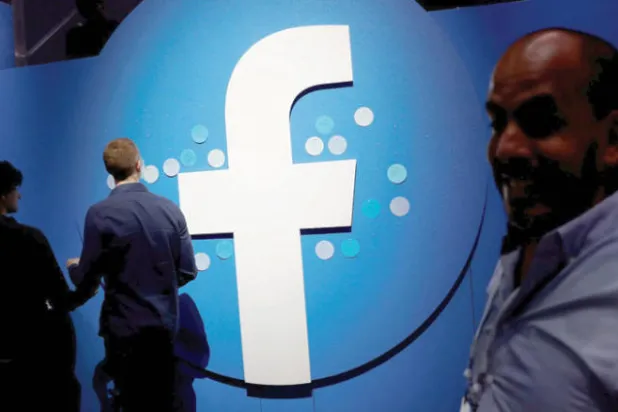 مخاطر اقتحام الخصوصية تحاصر «فيسبوك»