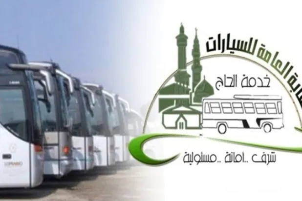 النقابة العامة للسيارات في مكة... أسطول لا تهدأ محركاته