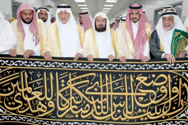 الفيصل: نستقبل الحجاج من أي مكان من دون تمييز