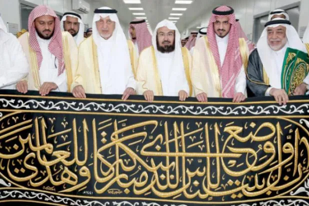 امیر مکه: از همه حجاج بدون استثناء و تفاوتى استقبال می‌کنیم