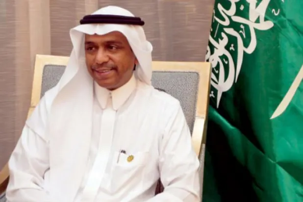 Hac ve Umre ziyaretçi sayısının 2020'de 15 milyona yükselmesi bekleniyor