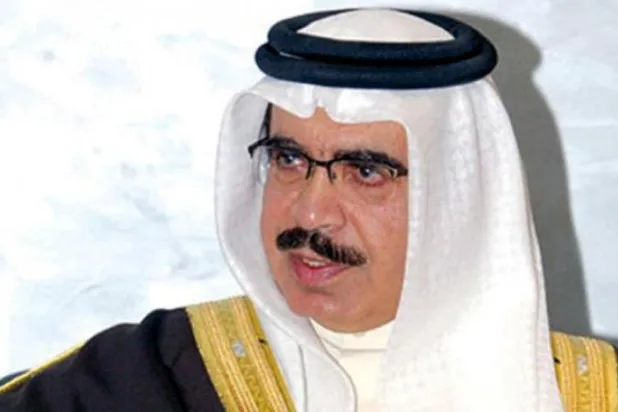 Manama İran ve Katar'ı Bahreyn'e komplo kurmakla suçladı