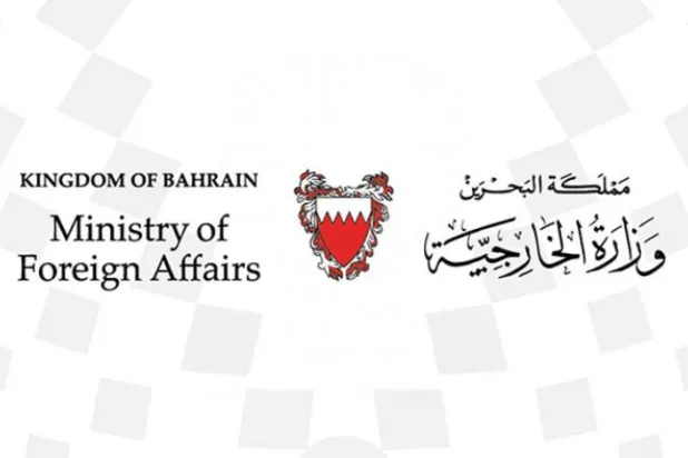 بحرین: ایران مانع تقویت امنیت تردد کشتیرانی در خلیج است