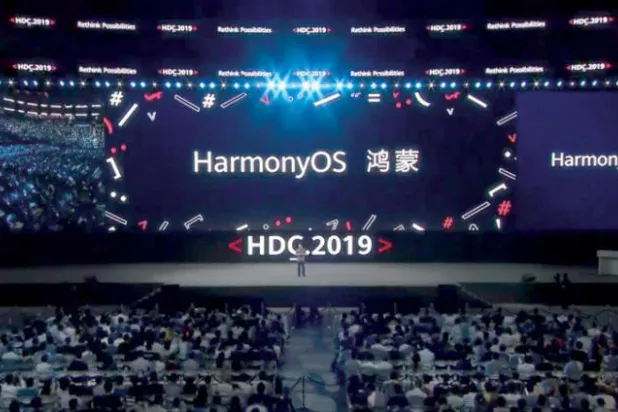 «هواوي» تطلق نظام تشغيل جديداً يوفر تجربة سلسة وذكية