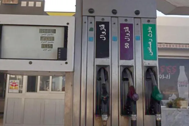 خلاف بين تونس وصندوق النقد حول التعديل الآلي لأسعار المحروقات