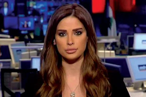 ديانا فاخوري