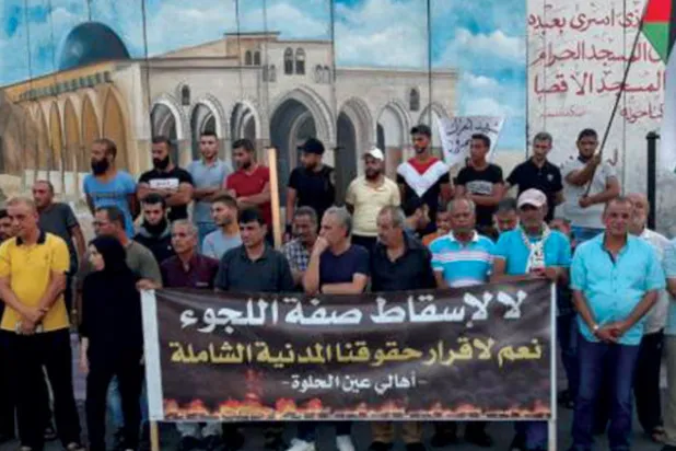 فلسطينيو «عين الحلوة» مستمرون في احتجاجاتهم ضد قرار «إجازة العمل»