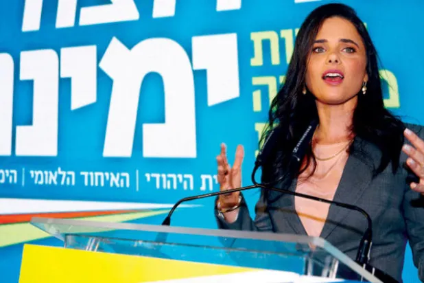 استطلاع رأي يظهر استمرار المنافسة بين «الليكود» و«أزرق أبيض»