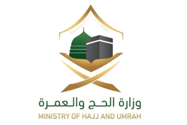 10 ملايين تأشيرة إلكترونية للعمرة هذا العام