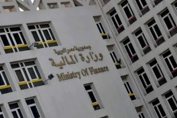 مصر: مشروع قانون جديد وموحد للموازنة العامة والمحاسبة الحكومية