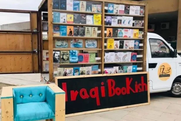 ​Iraklı gençler kitapevleri ile sosyalleşiyor