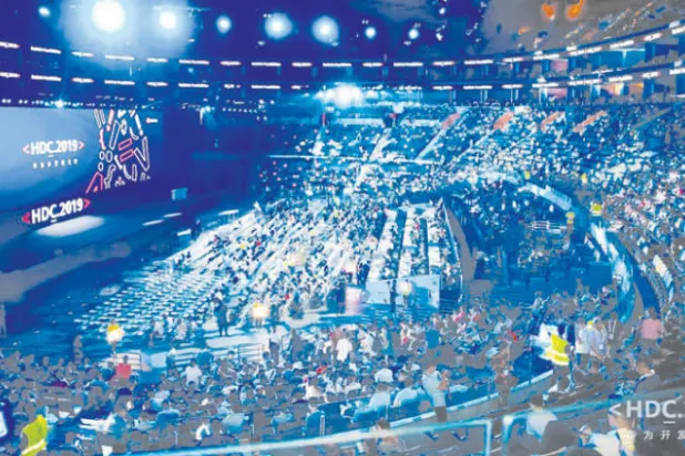 «مؤتمر هواوي للمطورين 2019»